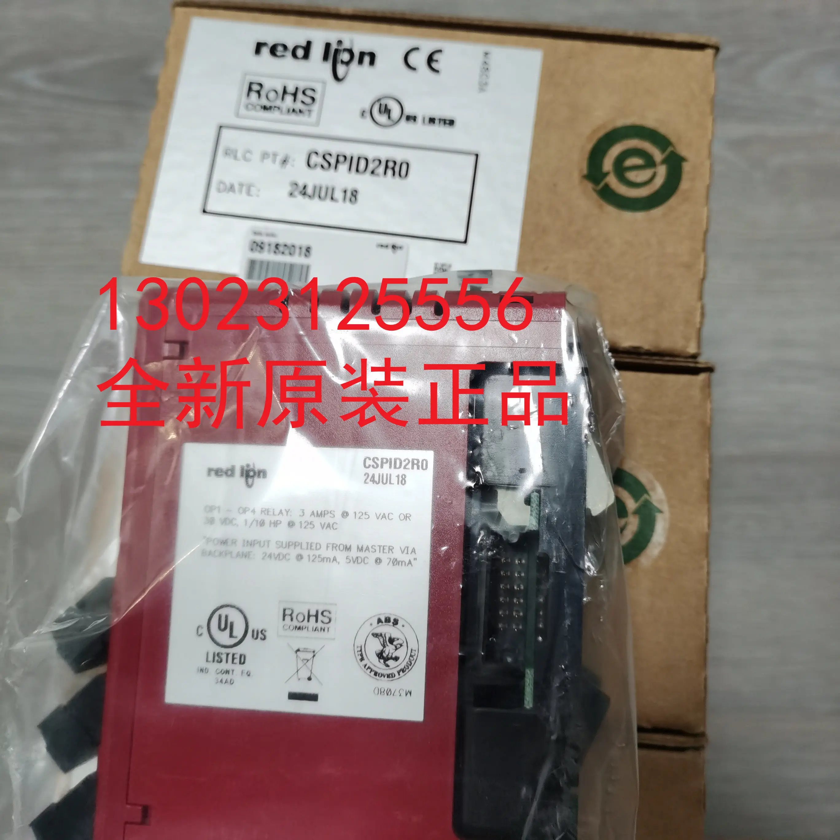 American Red Lion new original genuine module CSPID2R0