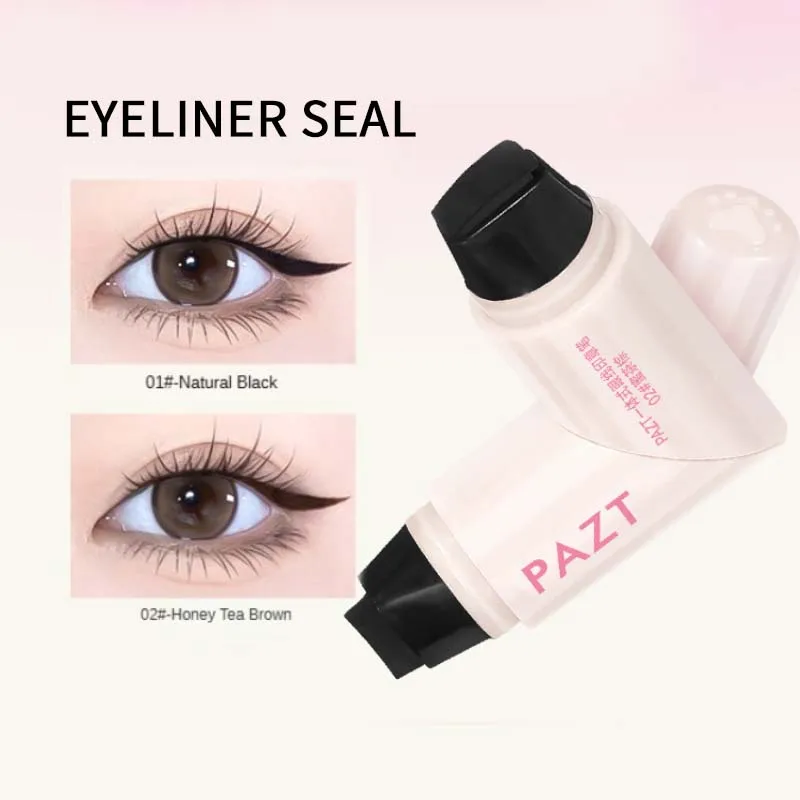 アイライナースタンプペン、一体型アイライナーペン、ナチュラルメイクアップ、初心者向けアシスタント、アイライナー作成の2ステップ