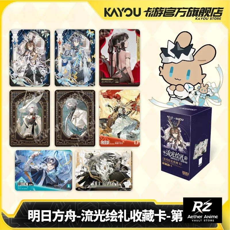 KAYOU Official Arknights Lumin - Official Merchandise Anime recension och pris