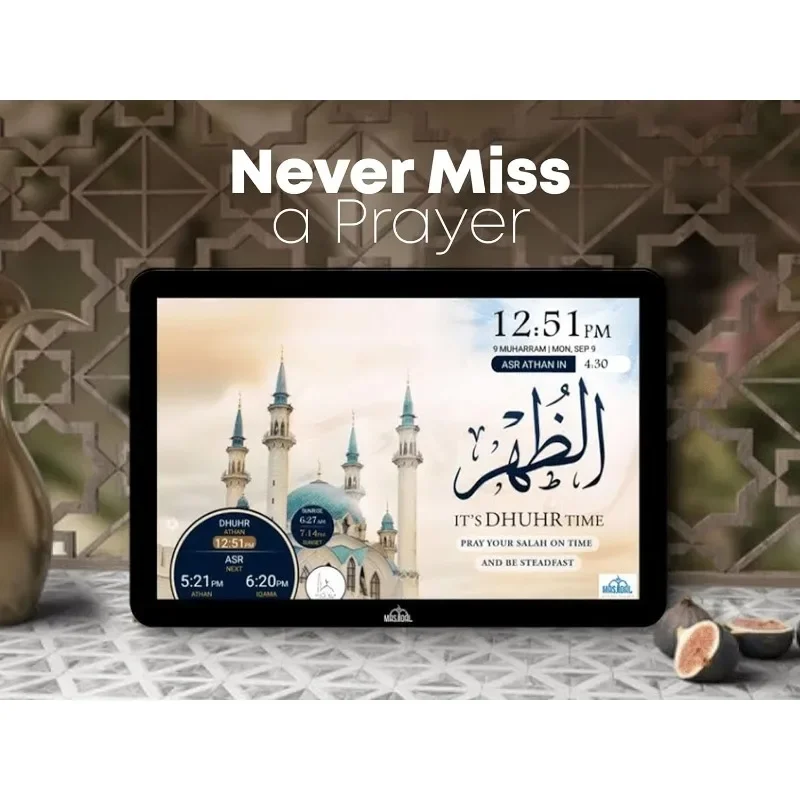 home.Digital Azan Clock with WiFi, Dynamic Touch Screen, Worldwide Prayer Times, Full Quran Player, Islamic Art