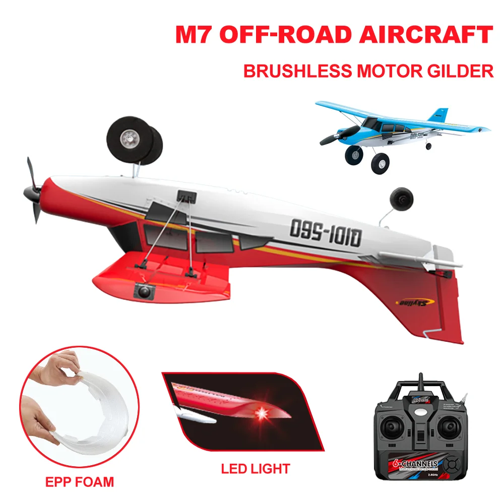 4CH M7 Moore Offroad-Flugzeug RC Segelflugzeug EPP-Schaumstoff Ferngesteuertes Bürstenloses Flugzeug mit LED-Licht Modellspielzeug