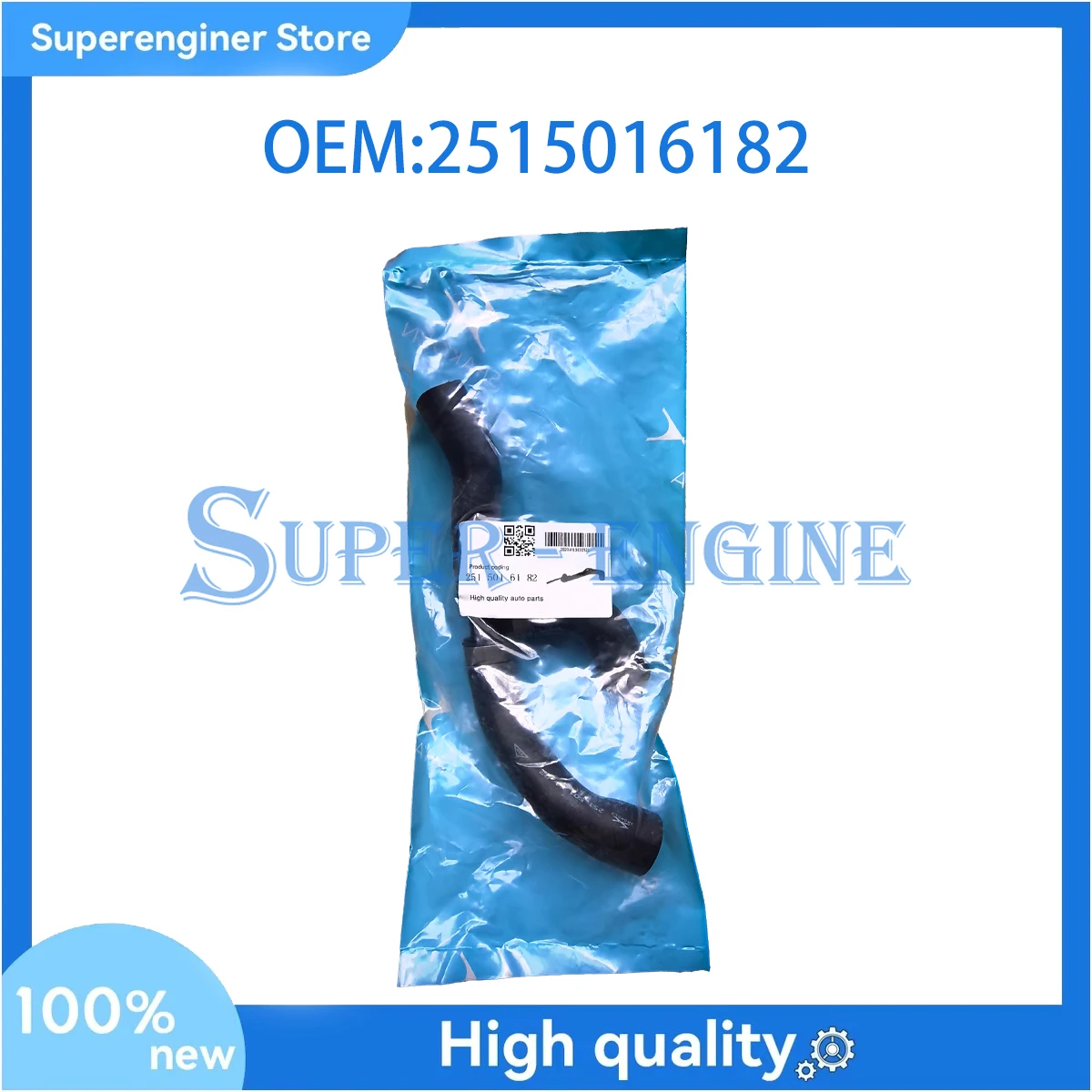 

2515016182 Brand New Higher quality Engine Radiator Coolant Hose For Mercedes Benz W251 R-Class