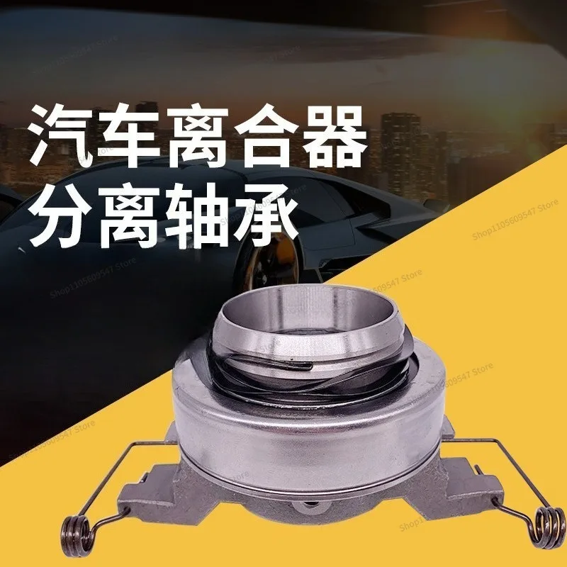 For Auto Parts 3100026531 Clutch Bearing Parts