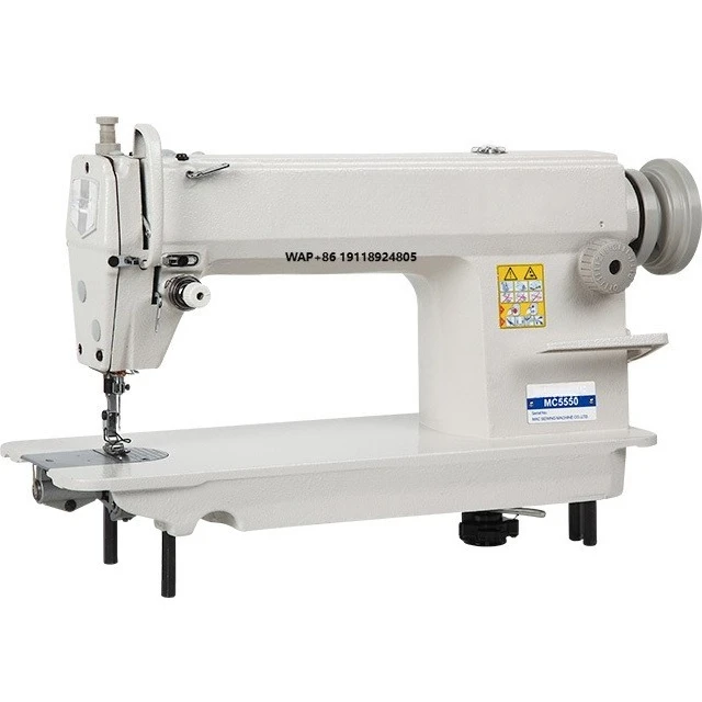 

MC 5550 High Speed Single Lockstith Sewing Machine