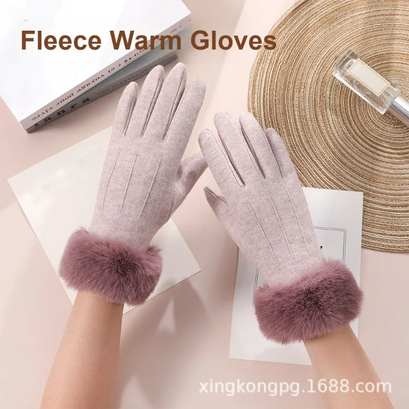 Women Cold Resistant Cycling Gloves Thickened Winter Windproof Outdoor Heat Storage Touch Screen Gloves