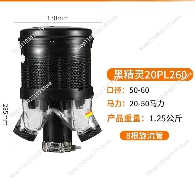 Filter harvester air filter, tractor excavator pre filter, loader dust collector cover