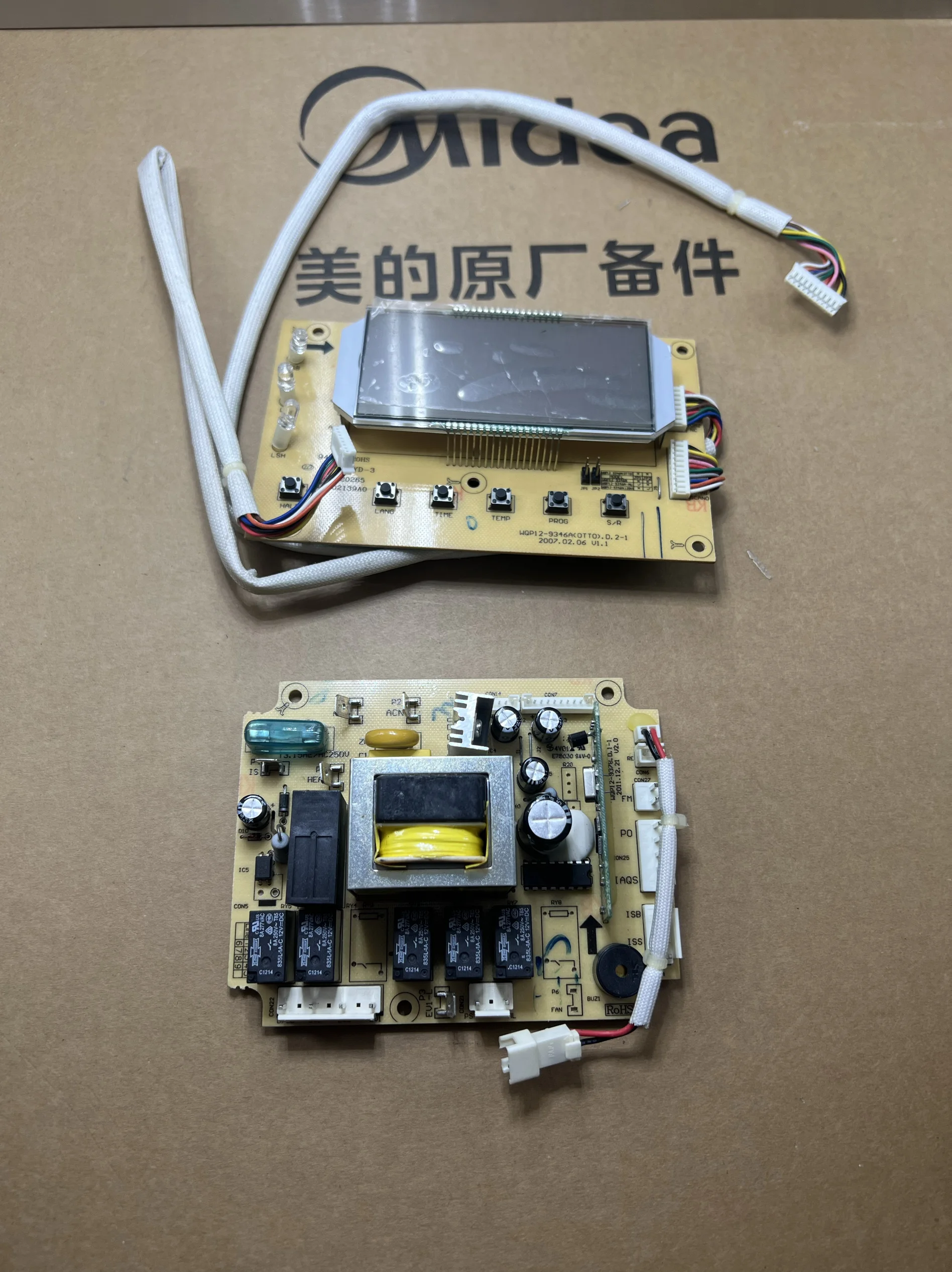 

Компьютерная плата посудомоечной машины Midea WQP12-9346B-CN