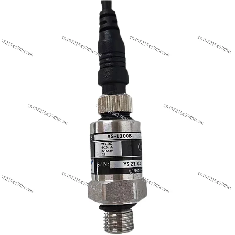 

Винтовой воздушный компрессор из нержавеющей стали YS-1100B Датчик давления Вход 24 В постоянного тока ВЫХОД: 4-20 мА