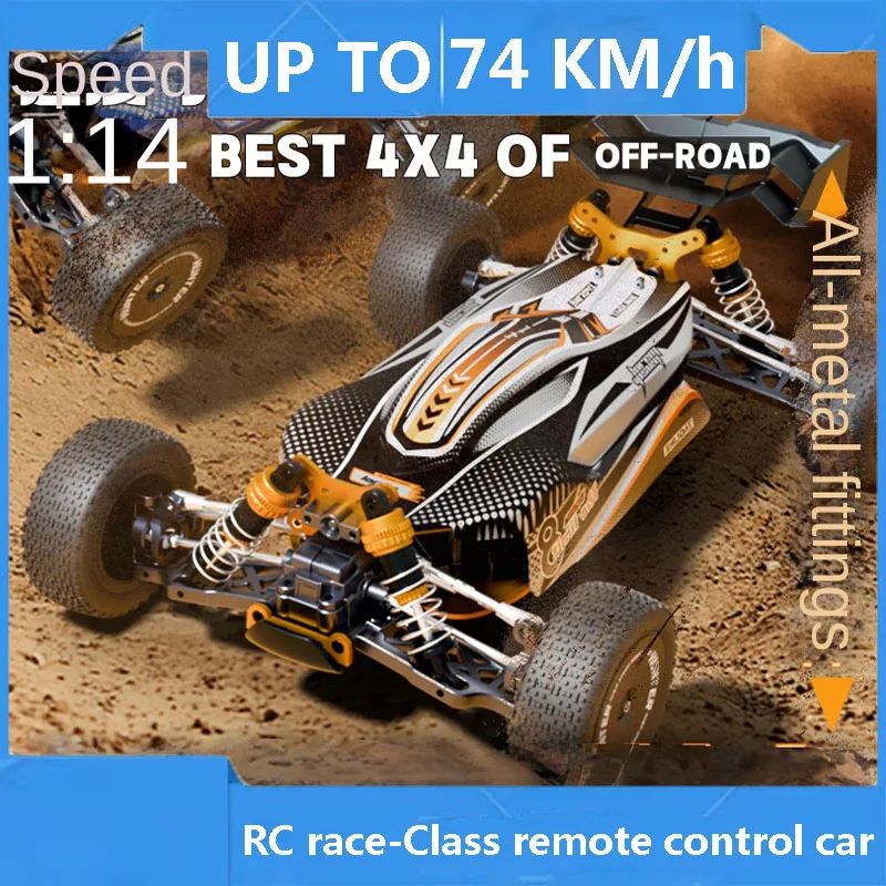 Toy drift car RC1:14 full scale brushless four-wheel drive remote control high-speed off-road vehicle 2.4G