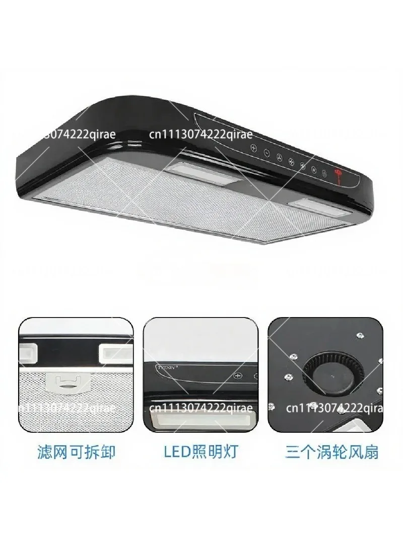 12V RV Range Hood with Touch Button and Lighting for Trailer Kitchen