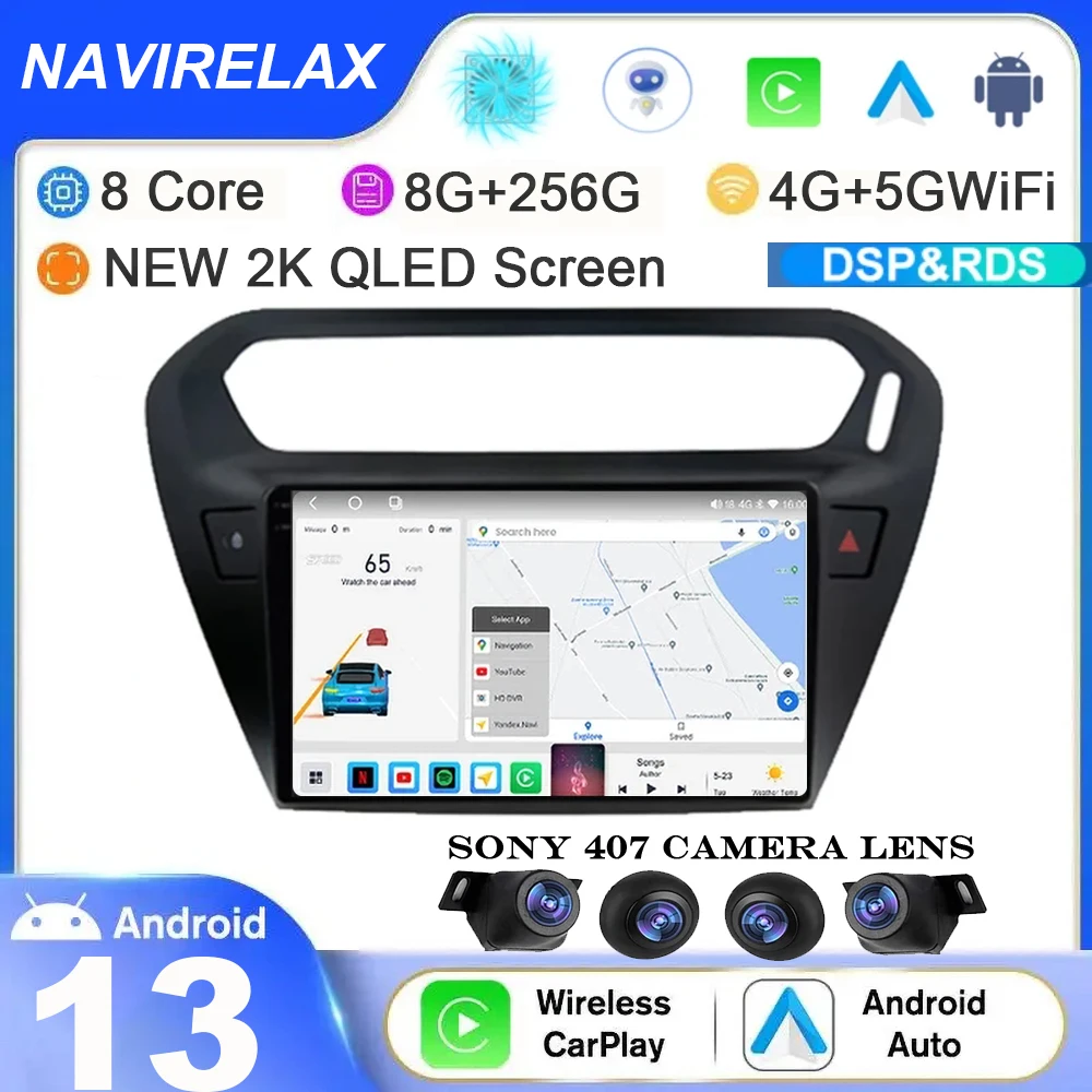 

Android 13 For Peugeot 301 2013 2014 2015 2016 Car Video Radio Multimedia GPS Navigation Player Stereo WIFI 360 Camera DSP 4G BT