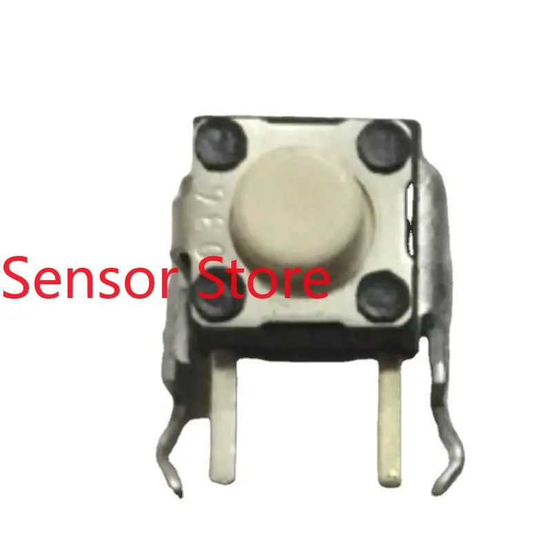 10PCS KSM0632A12KS 6*6*5 With Bracket Switch, Light Touch Micro Side Plug 2-pin Switch