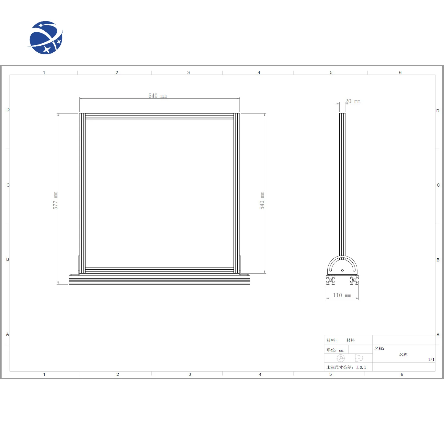 Optical reflective device