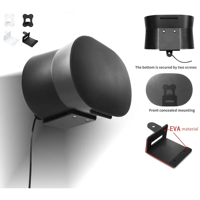 

Safe and Reliable Speaker Wall Mount Bracket for Sonos Era300 Speaker Holder Anti Slip Bracket Bluetooth Speaker Holder