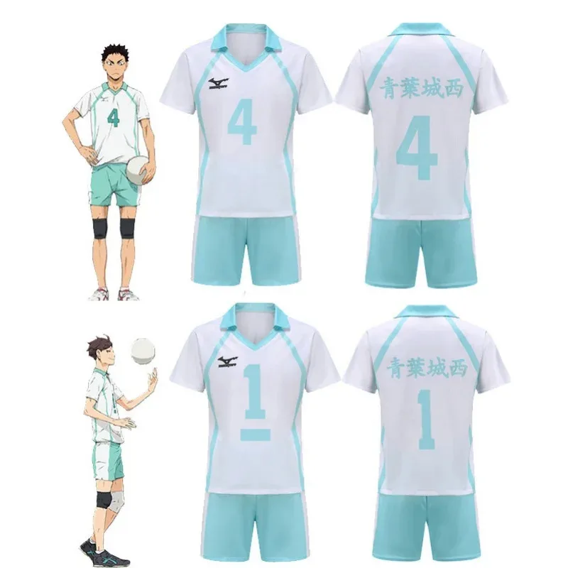 

25COSOikawa Tooru Cosplay Costume iwaizumi hajime Yutaro Kindaichi Kunimi Akira Anime Haikyuu volleyball clothes cosplay party s