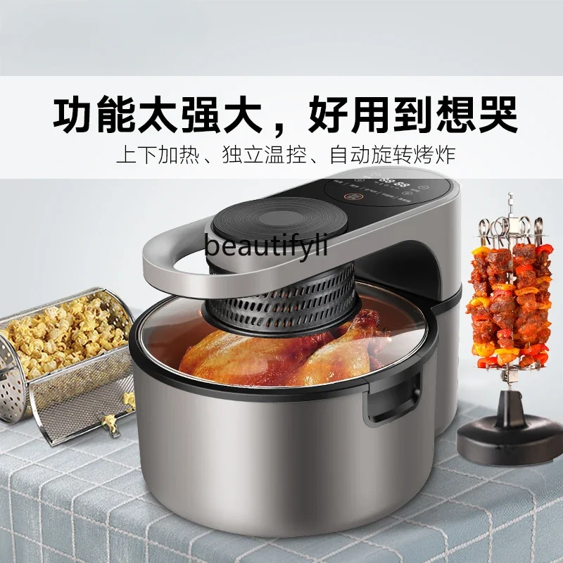 AF68 Air Fryer Household Multifunctional Smart Baking Oil-free Cake Electric Oven