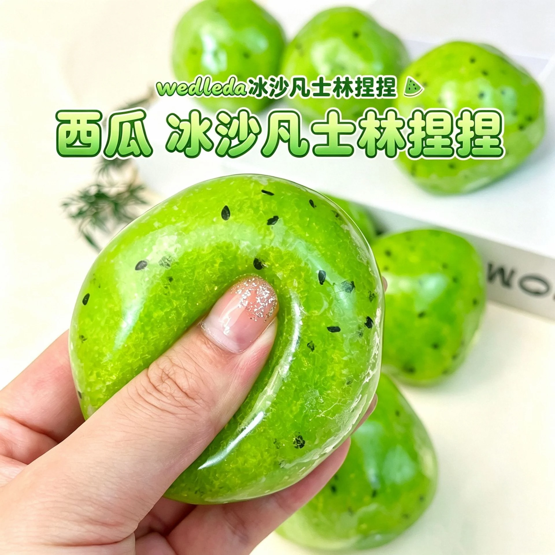 Best Seller Squishy Handmade Watermelon Slush Toy Soft, Slow-Rebound Stress Relief Squeezy Toy Realistic Fruit Model Adult Gift