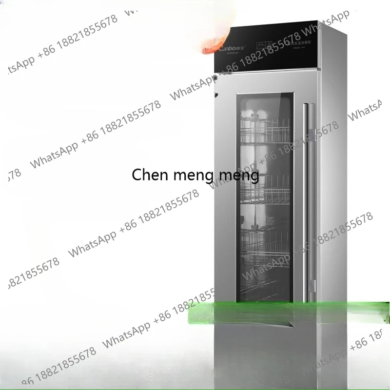

Disinfection cabinet Vertical household single door large capacity commercial hotel sideboard