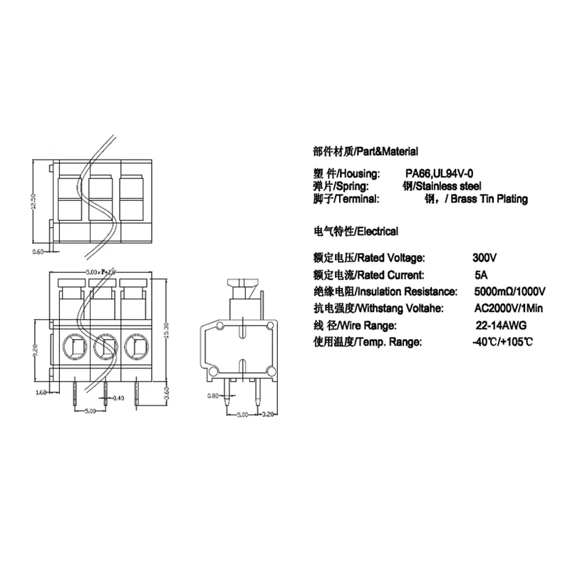 10pcs Spring PCB terminal KF235-3.81 2P-5P dark gray copper environmental protection screw free splice