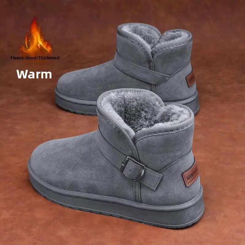 

Thickened Winter Snow Boots Men's Anti-slip Cold-resistant Outdoor Northeast Cotton Shoes Fleece-lined Breadskin Integrated B...