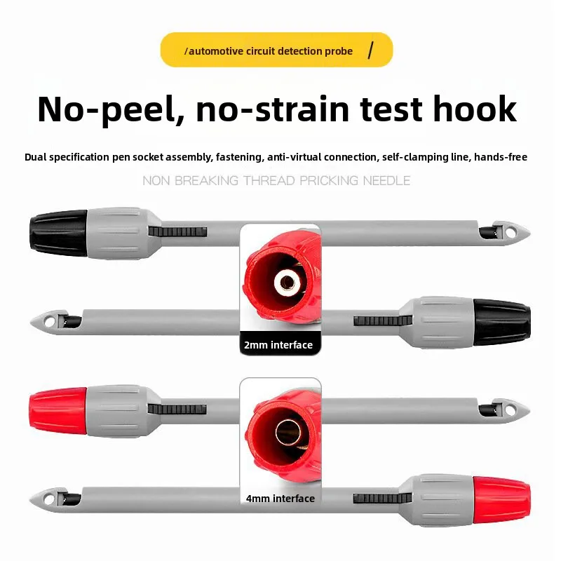 Universal puncture needle for multimeter, quick puncture steel needle without breaking wire, back needle for line detection