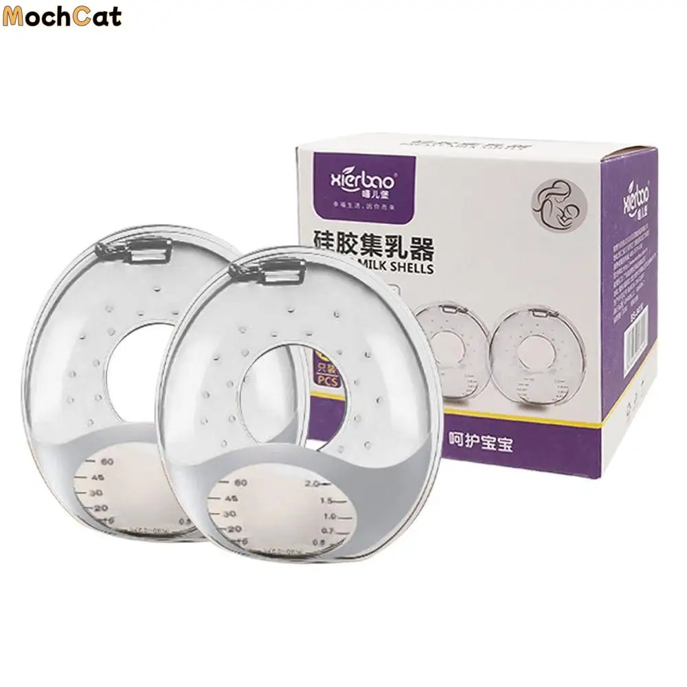 

Cup Anti-Overfill Breast Pad Nipple Suction Container Postpartum Suction Collector Breast-milk Collector Reusable Nursing Pad