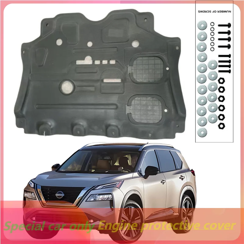 กันชนหน้าคุณภาพสูงสำหรับ Nissan Rogue 3 สูบ ปี 2021-2024 แผ่นป้องกันเครื่องยนต์ กันโคลน
