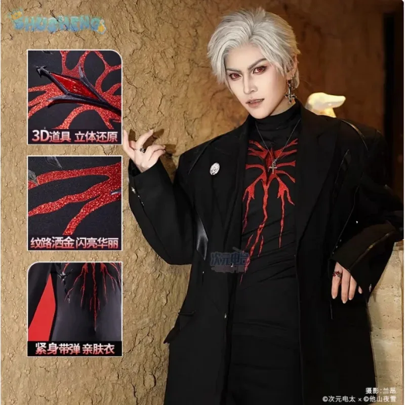 

XT8Love and Deepspace Cosplay Sylus Costume Halloween party men's and women's fashionable high neck tight black casual SyluXT6@!