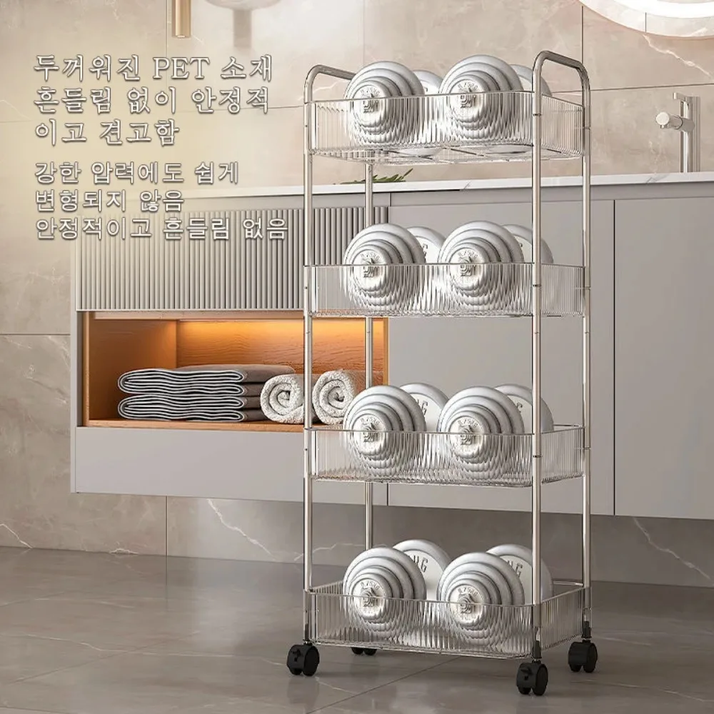 Acrylic Trolley Transparent Storage Rack Multi-Layer Snacks Storage Cart Living Room Snack Storages Shelf Bathroom Mobile Shelf