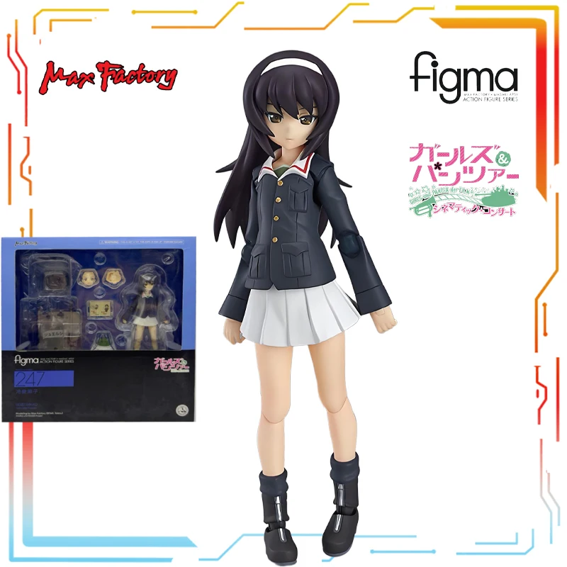 Max Figma Eindproduct Beweegbare prachtige pop Het laatste hoofdstuk van meisjes en strijders Anime Speelgoed Model Festival Cadeau voor jongen