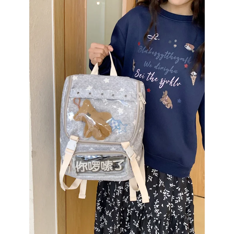 Highly stylish polka dot and star transparent backpack, small, cute, lightweight student backpack for women, suitable for casual