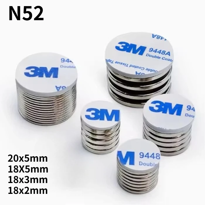 N52 20X5 18X5 18X3 …