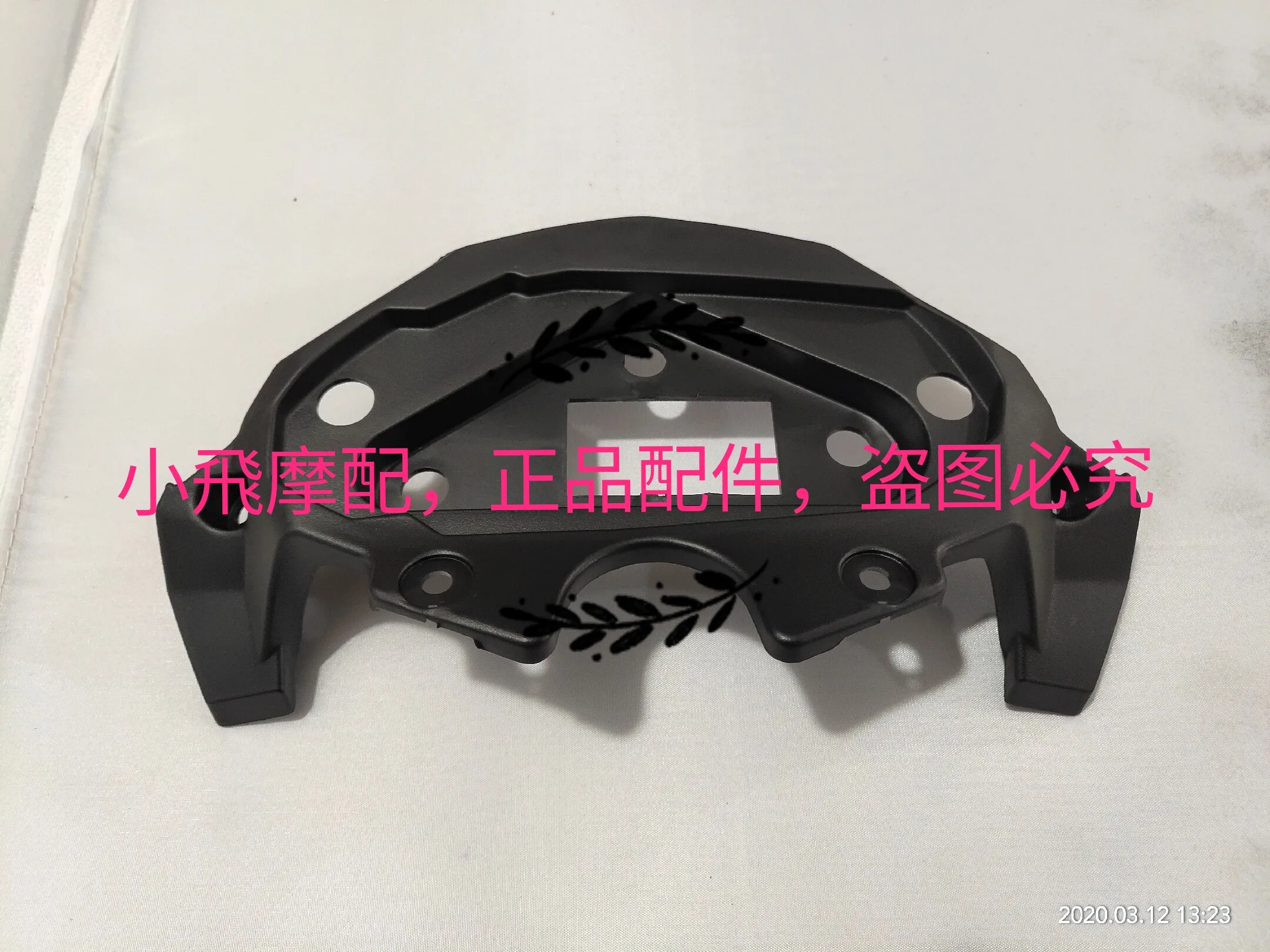 For Benelli Bn 125 Accessories Bn125 Benelli Bn 150 Original Fairing Instrument Panel Speedometer Case Mounting Base Plate