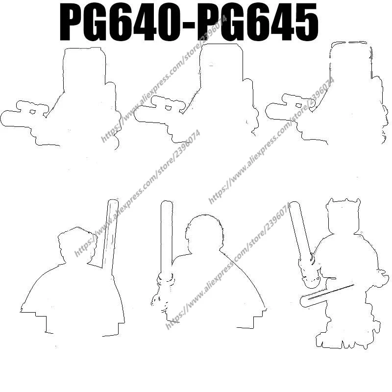 หุ่นฟิกเกอร์แอ็กชันของ PG640-PG645บล็อกตัวต่ออิฐของเล่น PG640 PG641 PG642 PG645 PG644