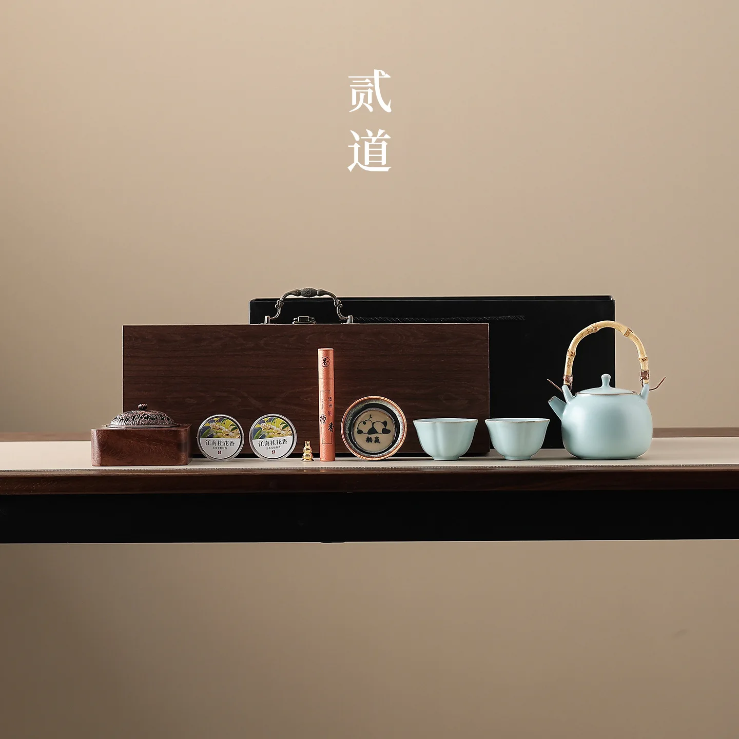 National tide Forbidden City cultural and creative tea set gift set to give customers souvenirs and practical  for business