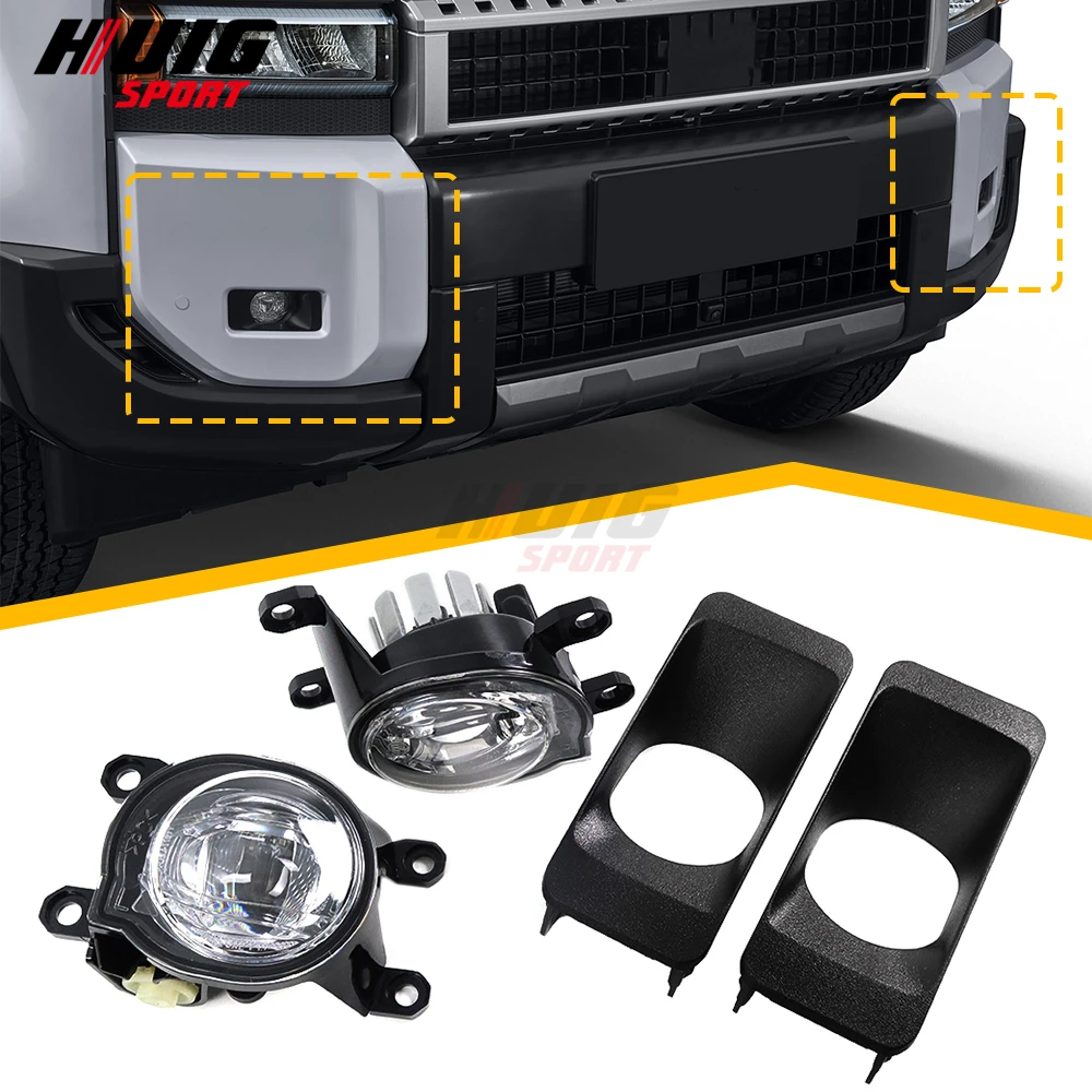 For Toyota Land Cruiser Prado 250 LC250 2024+ DRL Front Bumper Fog Light Lamp LED Daytime Running Light Cover Trim Accessories