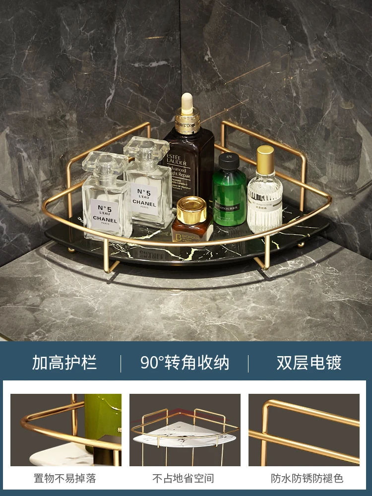 Toilet washbasin triangular storage rack Toilet bathroom wash basin Desktop corner cosmetics storage