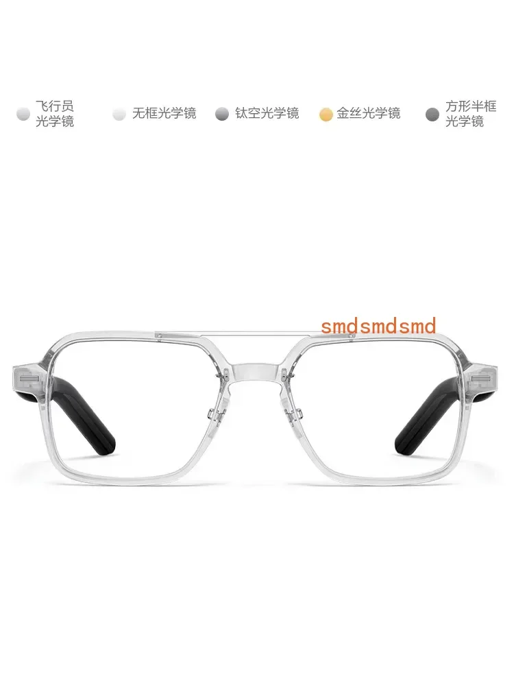 Smart Glasses 2 Pilot Bluetooth Glasses Headphones Bone Conduction Huawei Smart Glasses