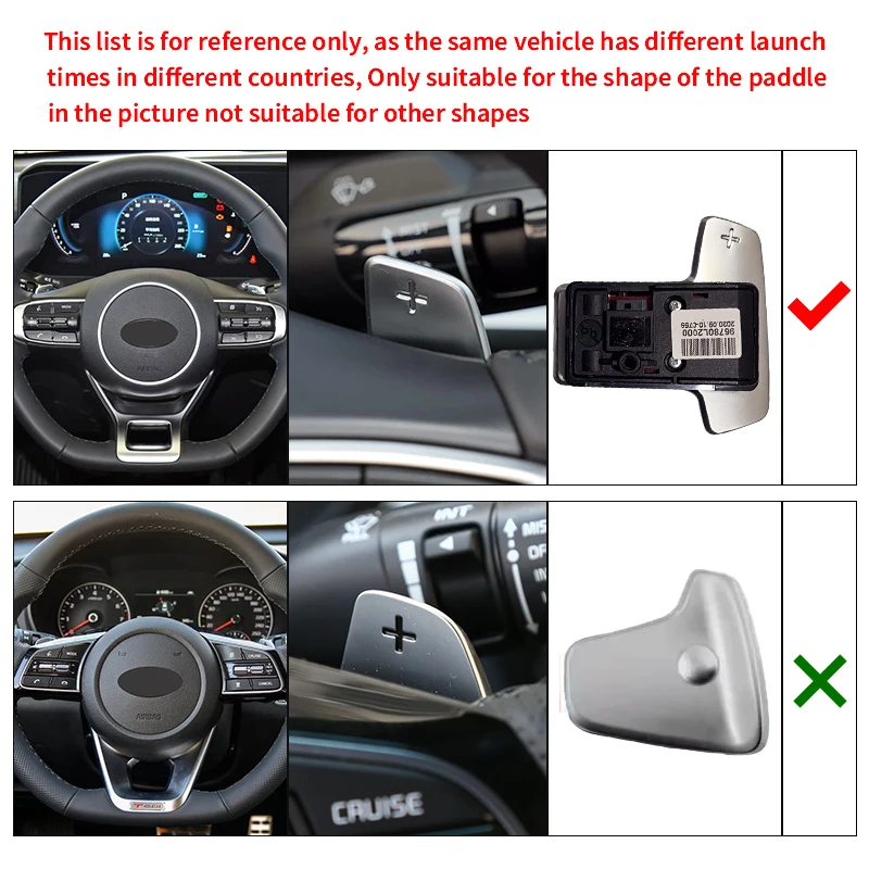 Alloy Shift Paddle For KIA K5 DL3 K9 2020-2024 K5 GT 2021 2022 Steering Wheel DSG Paddles Shifter Extension Stickers Accessories