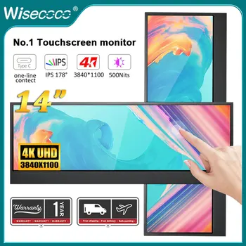 Wisecoco 터치 보조 화면 모니터 바, 듀얼 디스플레이 HDMI, PC 노트북 휴대폰 Aida64 CPU GPU 모니터링, 14 인치 4K 3840x1100