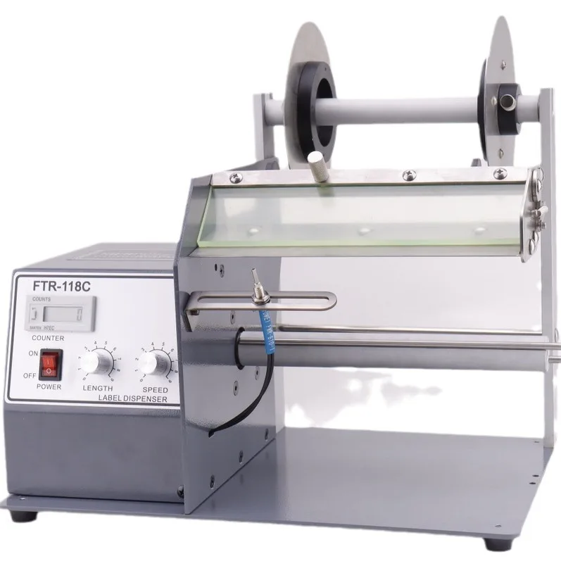 

Photoelectric sensor FTR-118C 200mm automatic label stripping machine self-adhesive label is transparent