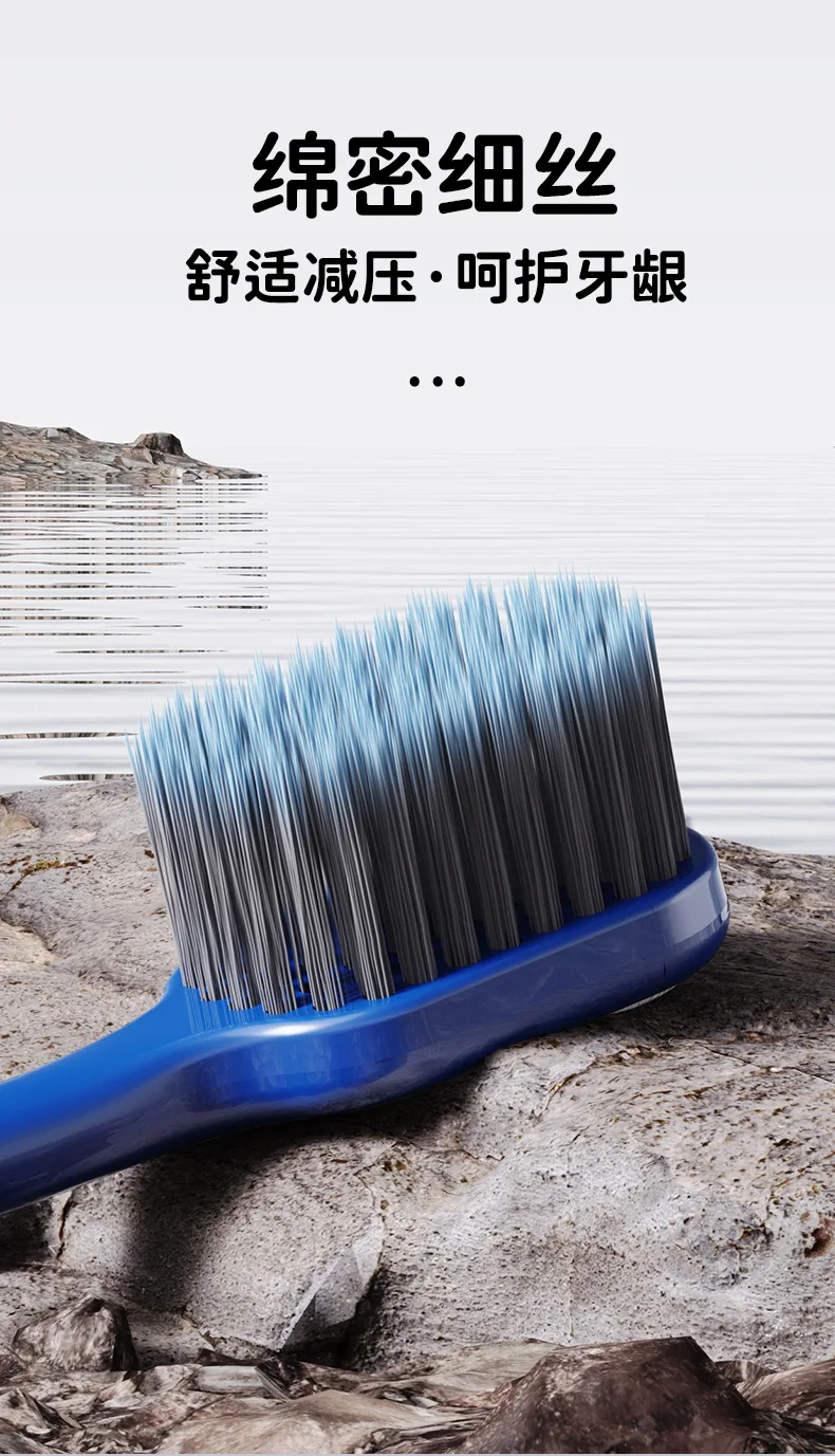 Toothbrush soft bristles advanced 4-pack adult home cleaning gum care fine soft bristles couple toothbrush