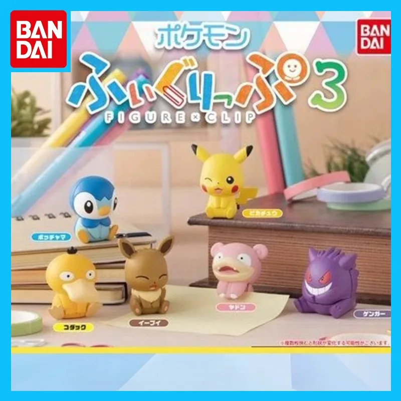 

Bandai оригинальная аниме-фигурка покемона, моделирование осанки сидения, гашапон, экшн-фигурка, игрушки для мальчиков и девочек, детский подарок