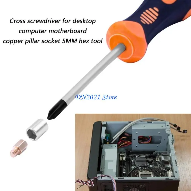 

F3KE Precise 5MM Crossed Screwdriver Converter for PC Mainboard Standoffs Metal