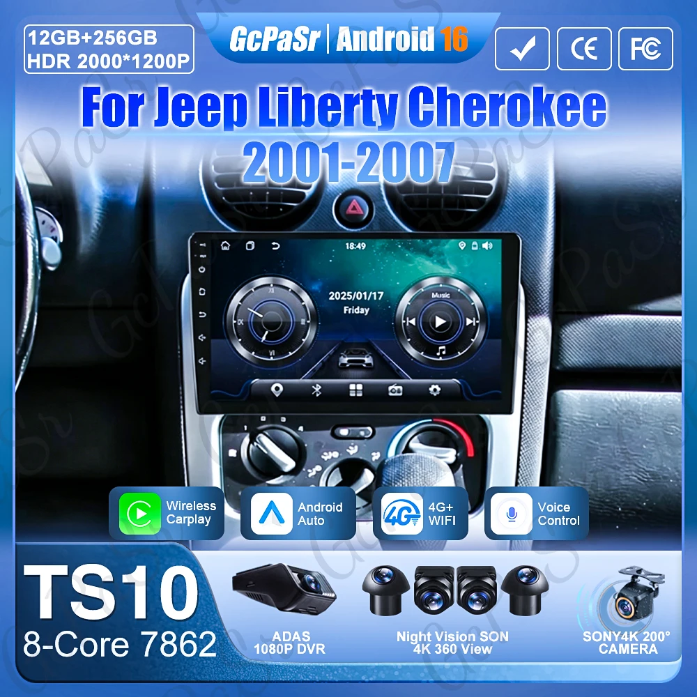 For Jeep Liberty Cherokee 2001-2007 Carplay Android 16 GPS Navigation DSP Car Radio No 2din 4G Wifi Stereo Autoradio Screen DVD