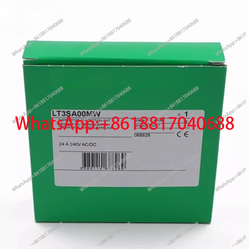 RM35TM50MW Thermistor Protection Relay Brand New