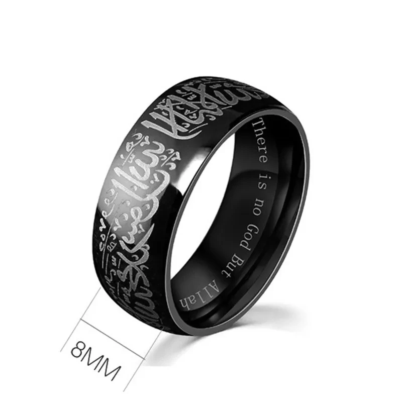 Fashion Arabic Islamic Scripture Words Rings For Men Women Stainless Steel Muslim Religious Prayer Ring Retro Amulet Jewelry