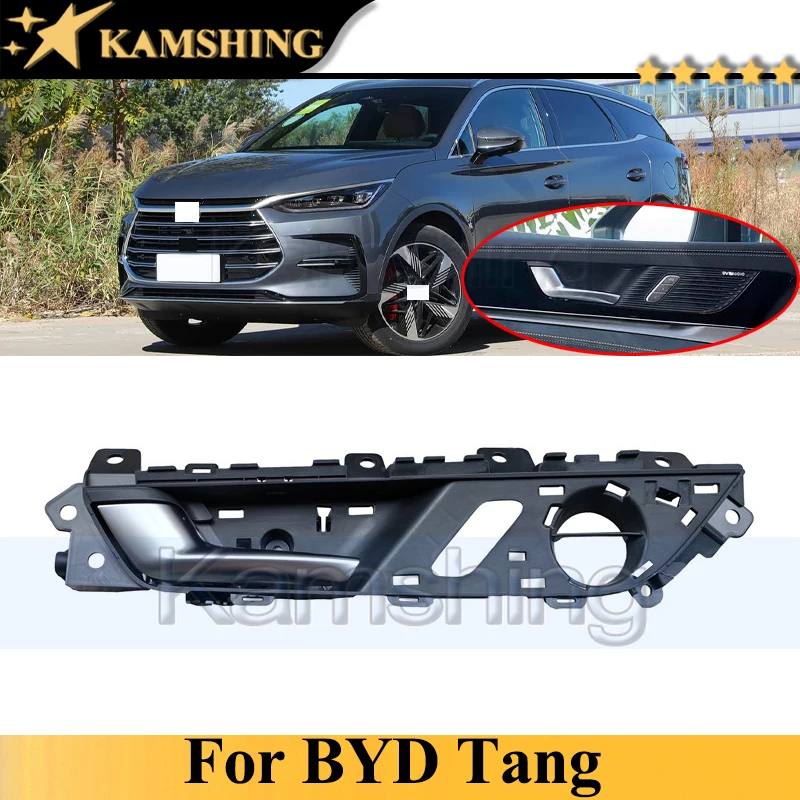 

Kamshing Car Inner Door Handle For BYD TANG Car Interior Door Handle Trim Base