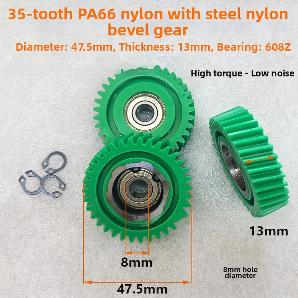 Bike Sprocket for ebike Gear 31T 35 Tooth for ebike Gear for ebike Easy To Install Replacement Gear Single-bag Pack