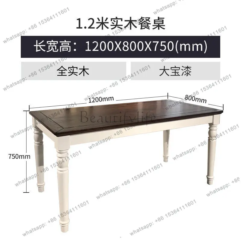 American all-solid wood dining table, simple modern white Mediterranean dining table
